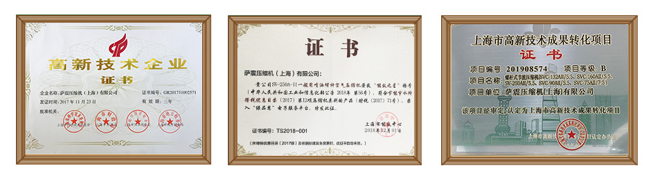 團(tuán)隊(duì)照片