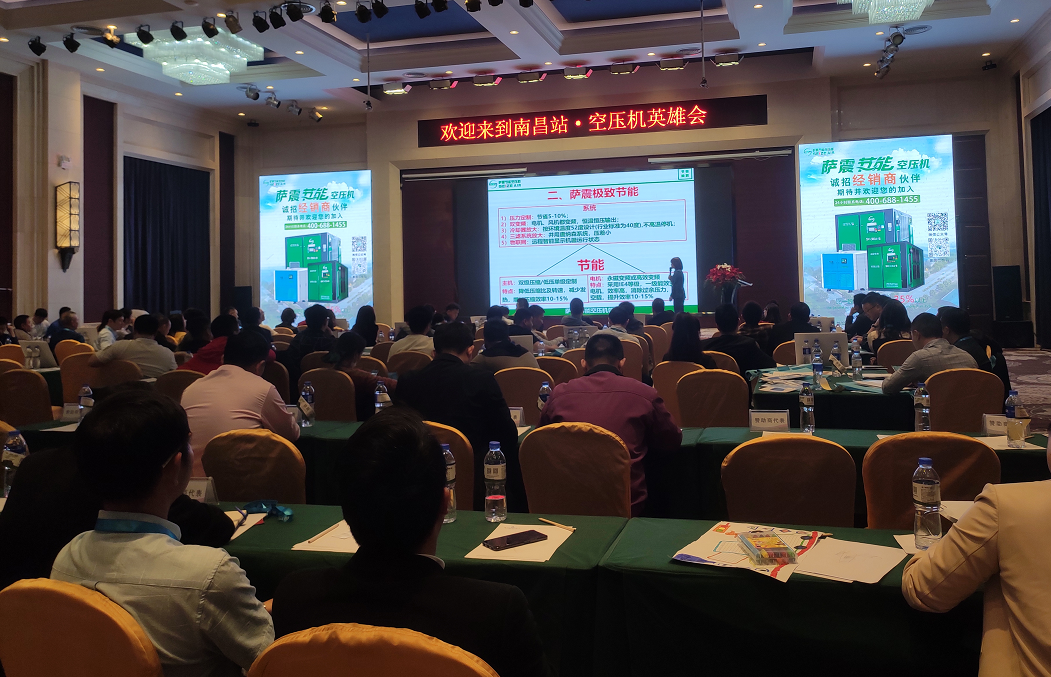 �_���ϲ���(zh��n)�^(q��)������(j��ng)���A�������ϲ�Ӣ�ە�(hu��)�̸��м�������v