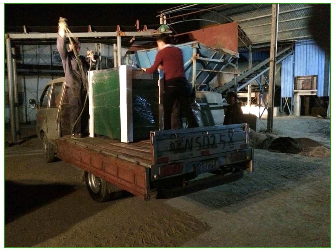 �Bҹ���_������׃�l�Չ��C(j��)�͵��Ñ�(h��)���S