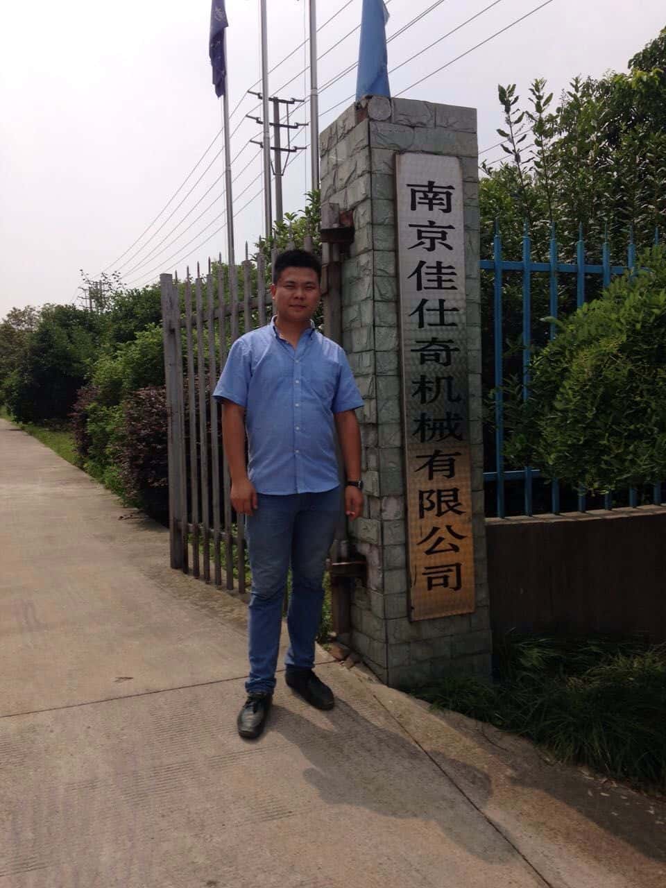 �_��Չ��C�N�۽�(j��ng)��