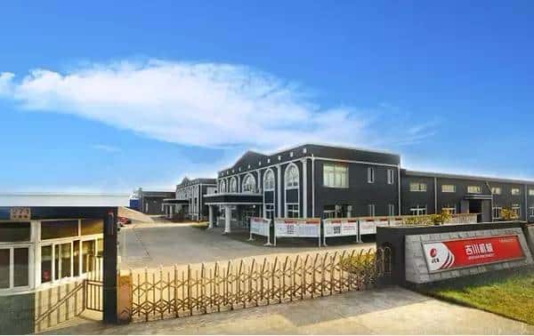 ������ɰ�C(j��)