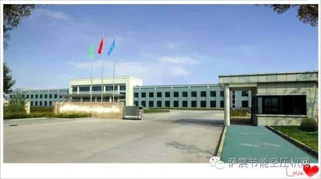 薩震節(jié)能空壓機(jī)