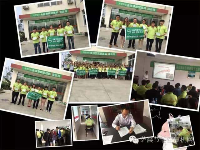 薩震學(xué)院第一屆學(xué)員畢業(yè)了