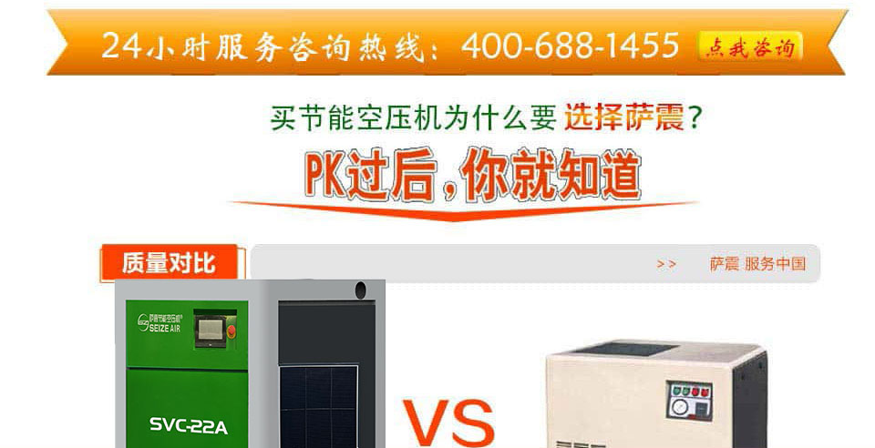 �x���_��(ji��)

�ܿՉ��C(j��)