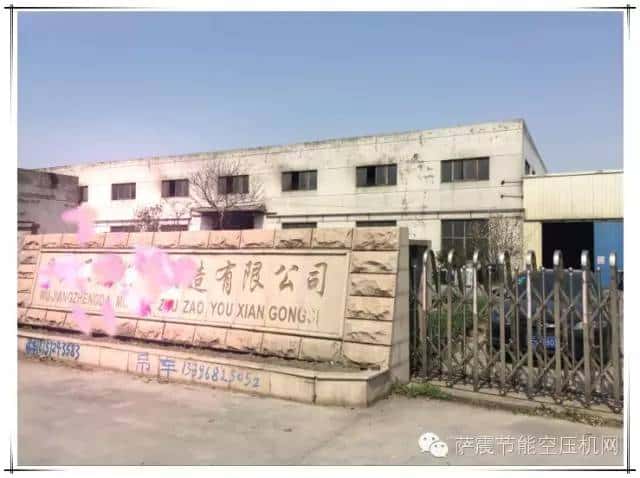 �_��Չ��C(j��)�͑�����