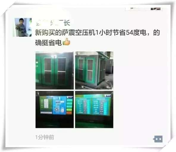 �͑��_��(ji��)�ܿՉ��C(j��)���u�r