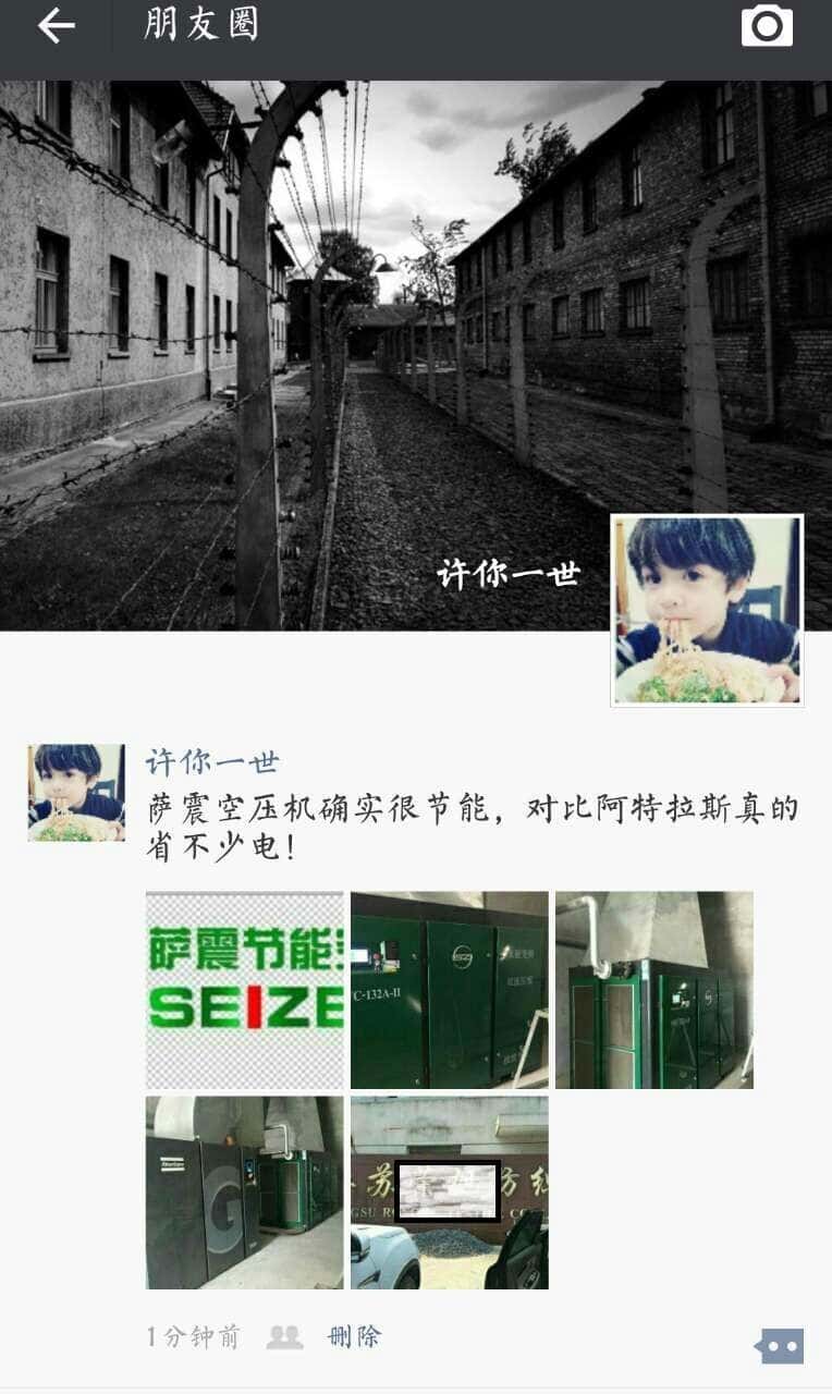 �͑�������Ȧ���_��(ji��)�ܿՉ��C(j��)�c(di��n)ٝ