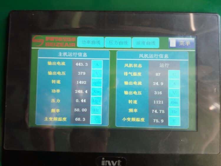 �_���Ч׃�l�p�����s��(ji��)���ݗU�Չ��C(j��)���g(sh��)����(sh��)