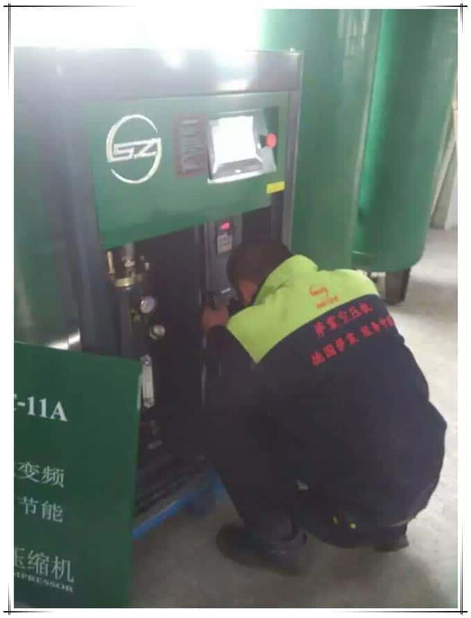 �Չ��C(j��)�������