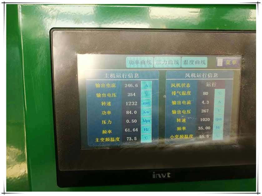 �_���p�����s�Չ��C���b�F(xi��n)��