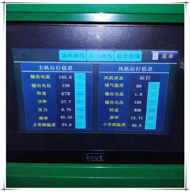 �_������׃�l�p�����s�Չ��C(j��)�\(y��n)�����