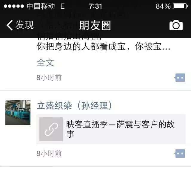 �͑��D(zhu��n)�l(f��)�_��(ji��)�ܿՉ��C΢������