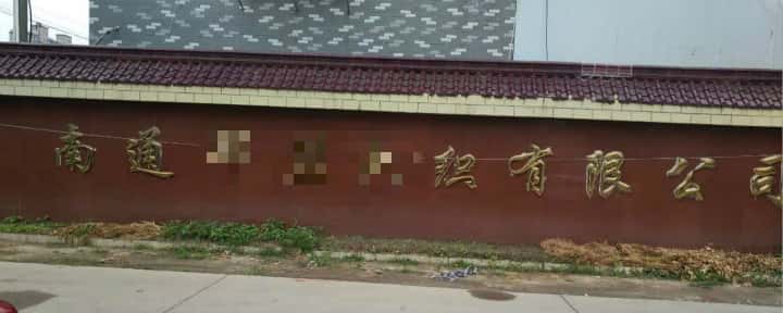 �_��(ji��)���ݗU�Չ��C(j��)�����S�͑�����