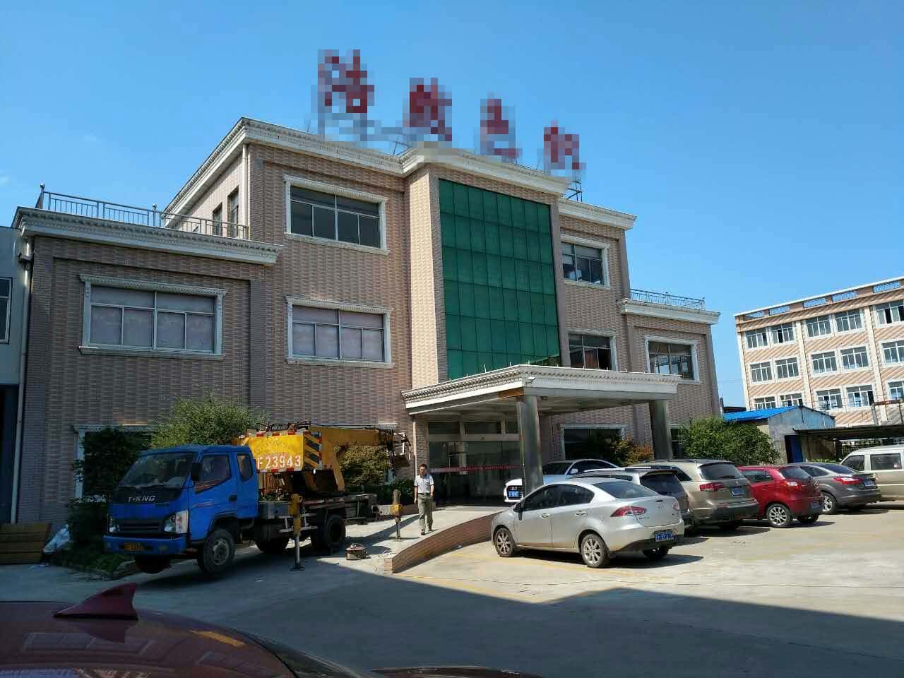 �_���ݗU�Չ��C(j��)���Ñ�