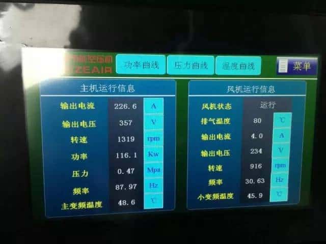 �_���p�����s�Չ��C(j��)���C(j��)���L(f��ng)�C(j��)�\(y��n)�Д�(sh��)��(j��)��Ϣ