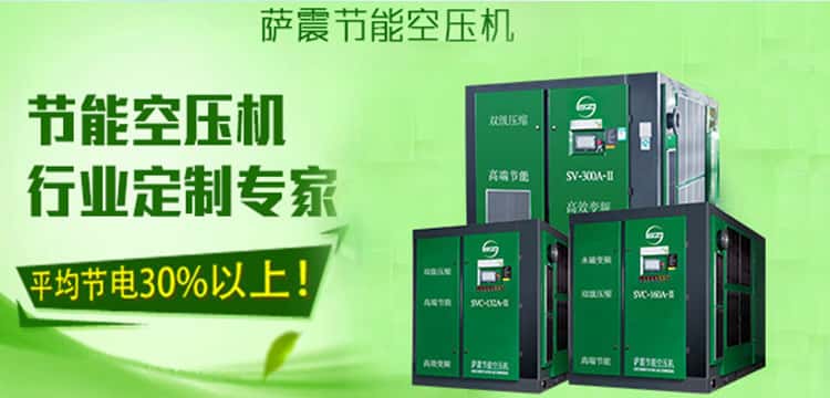 �_������׃�l�p��(j��)���s��(ji��)���ݗU�Չ��C(j��)