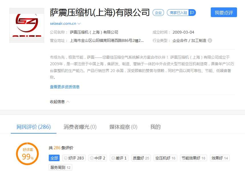 �_��(ji��)�ܿՉ��C(j��)�ڱ�