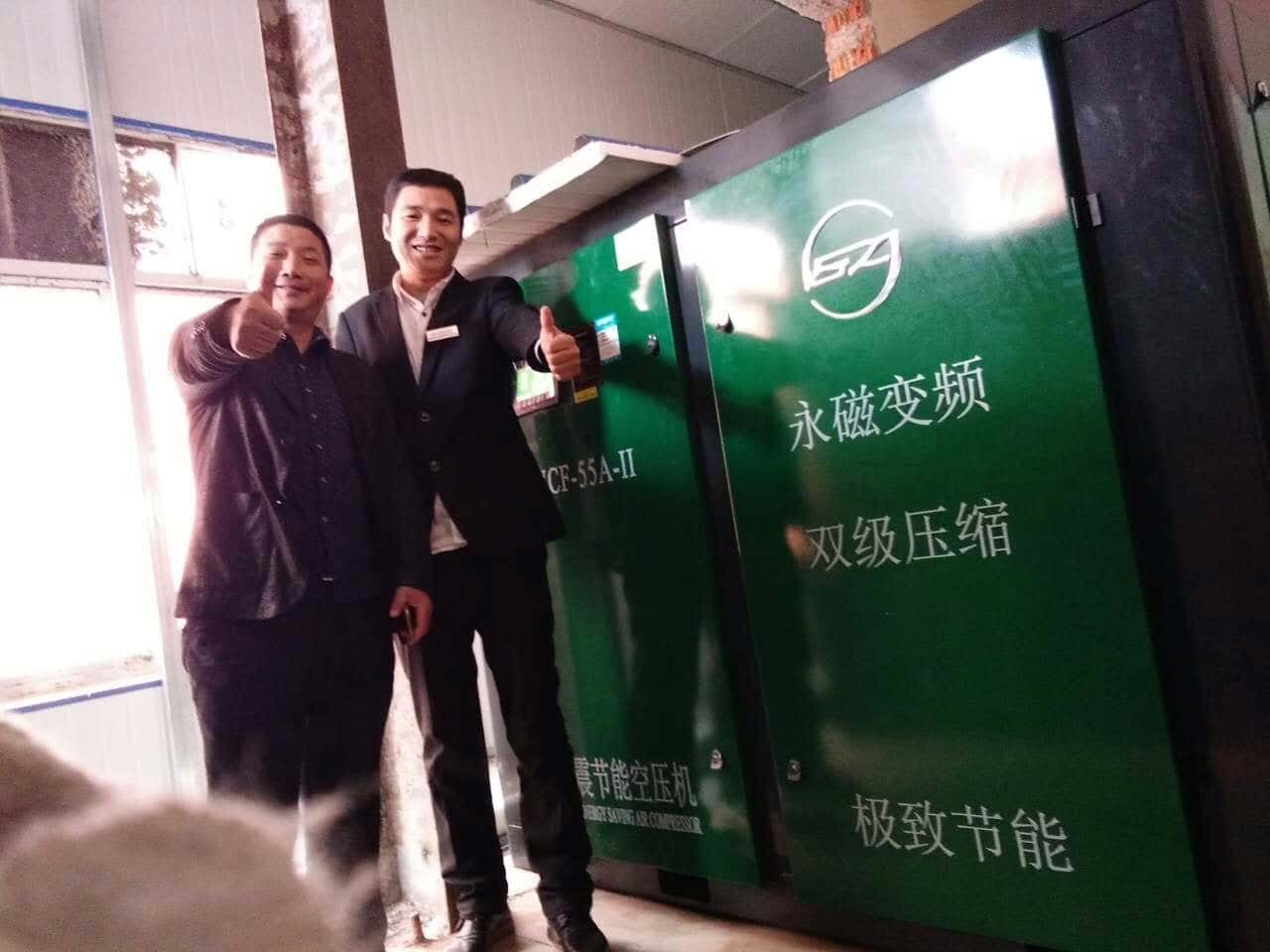 �Չ��C�N��