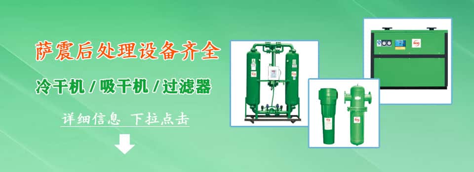 �Չ��C��̎��֮����ʽ����C