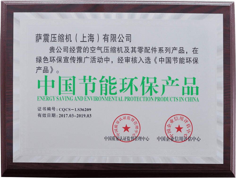 �_��(ji��)�ܿՉ��C(j��)�s�@�Ї�(gu��)��(ji��)�ܭh(hu��n)���a(ch��n)Ʒ�Q(ch��ng)̖(h��o)