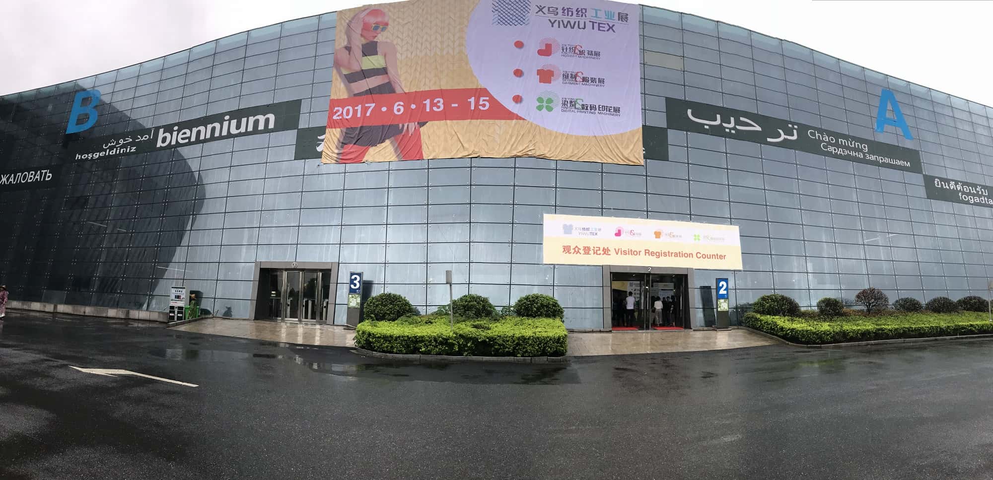 �_��߶˹�(ji��)�ܿՉ��C(j��)�����x��(w��)��(gu��)�H�����C(j��)еչ