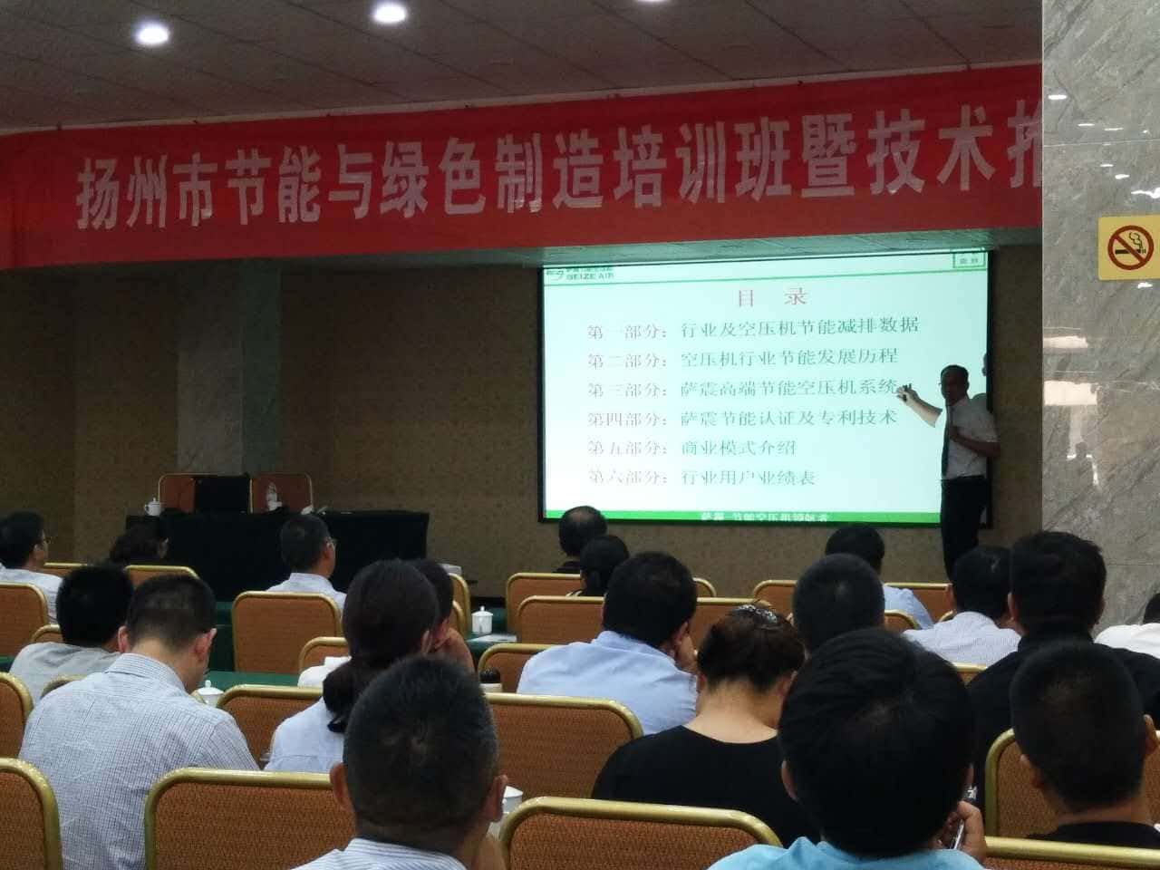 �_��(ji��)�ܿՉ��C(j��)����(j��ng)������