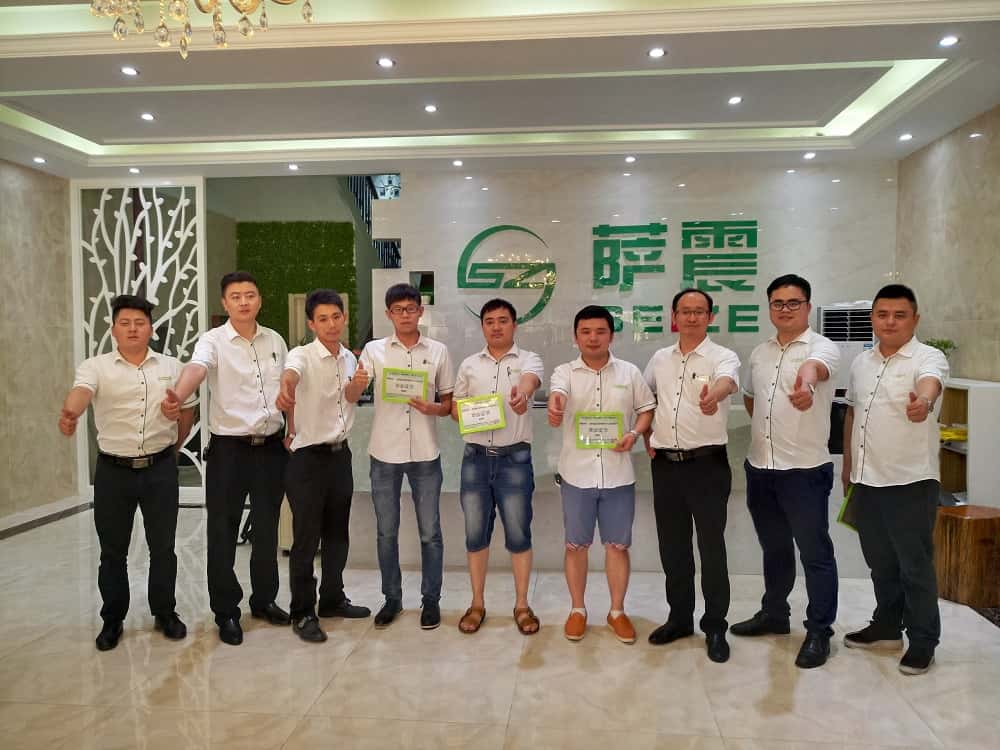 �_��Չ��C(j��)��ͨ�k