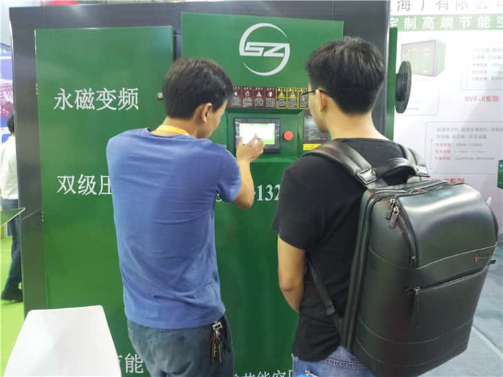 ���^�����_��Չ��C�C�����v����ԃ