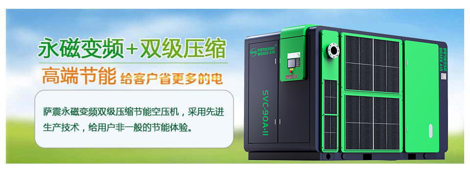 �_���p�����s����׃�l�ݗU�Չ��C