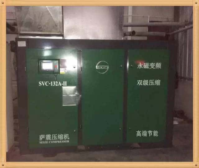 svc-132a-�� �_��132kw����׃�l�p�����s�Չ��C(j��)