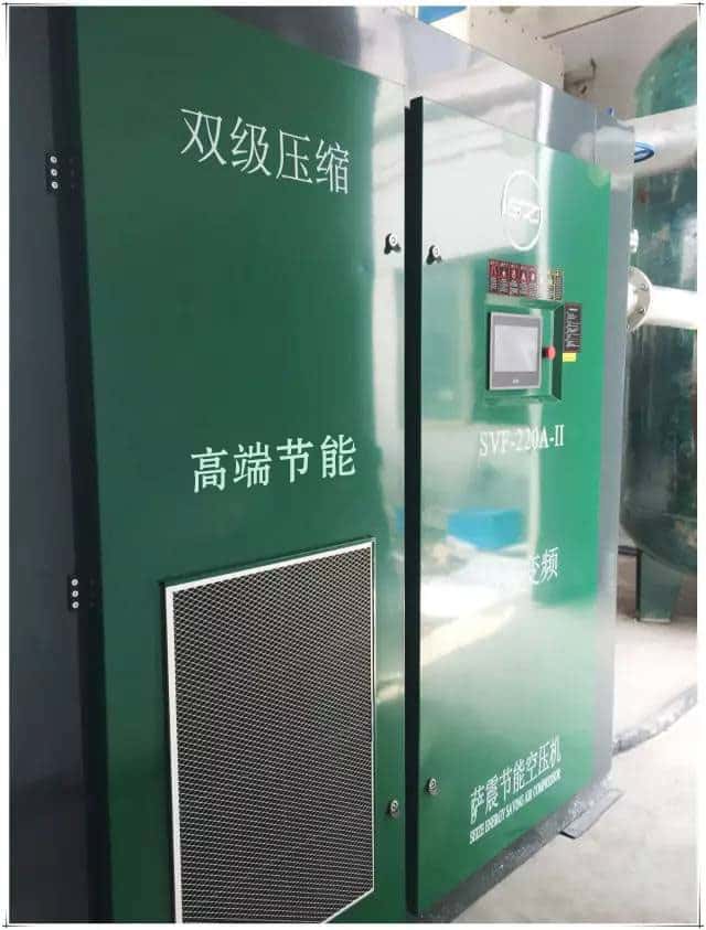 薩震雙級(jí)壓縮空壓機(jī)