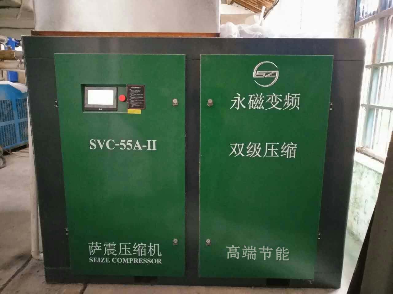 �_���ݗU�Չ��C(j��)