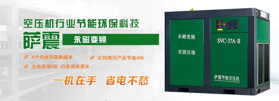 �_������׃�l�Չ��C(j��)