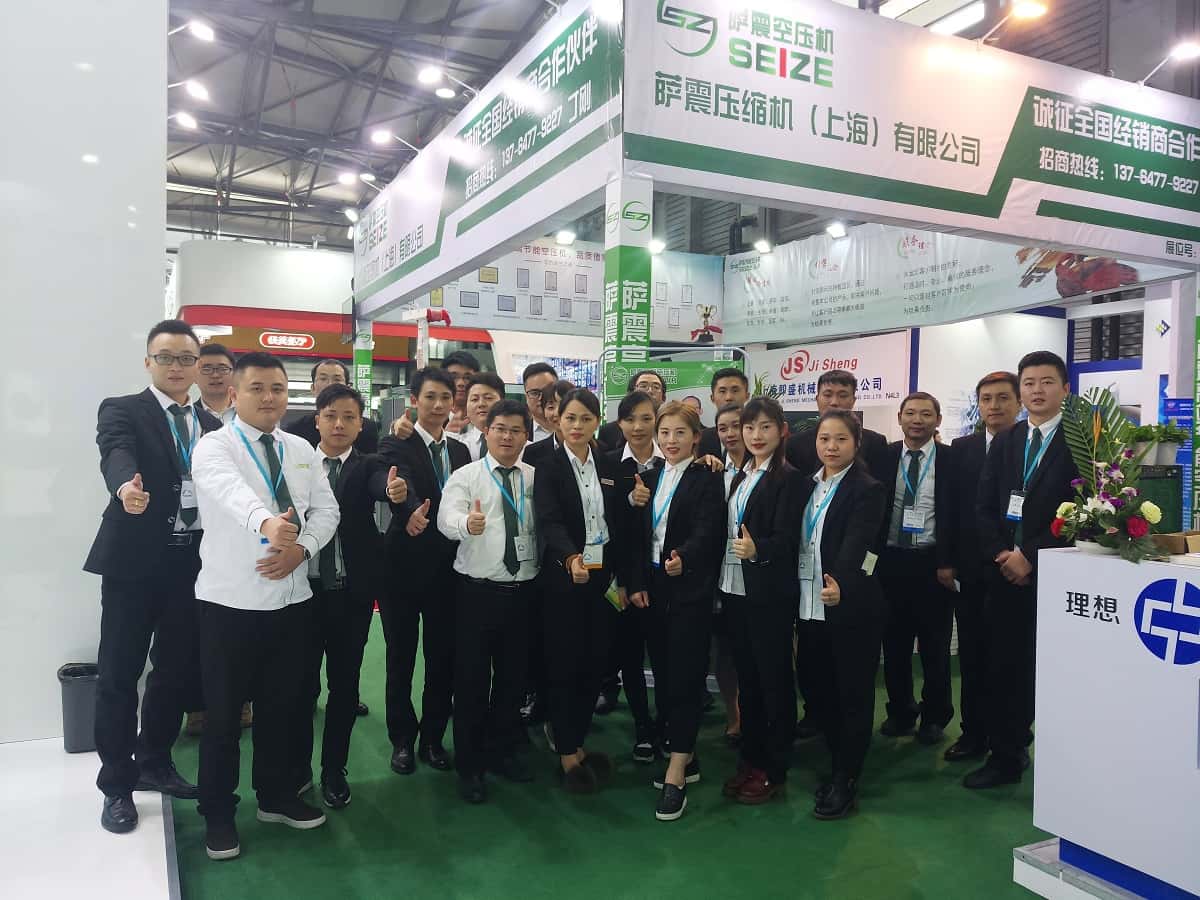 薩震高端節(jié)能空壓機(jī)在上海PTC展會
