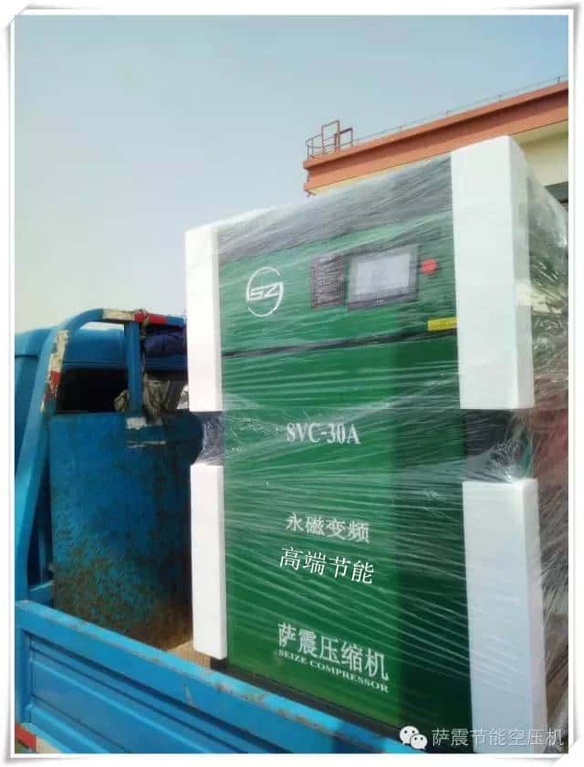 �_��30kw����׃�l�߶˹�(ji��)�ܿՉ��C(j��)