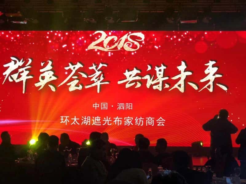 �_��(ji��)�ܿՉ��C(j��)���ӭh(hu��n)̫���ڹⲼ�Ҽ���(hu��)�h