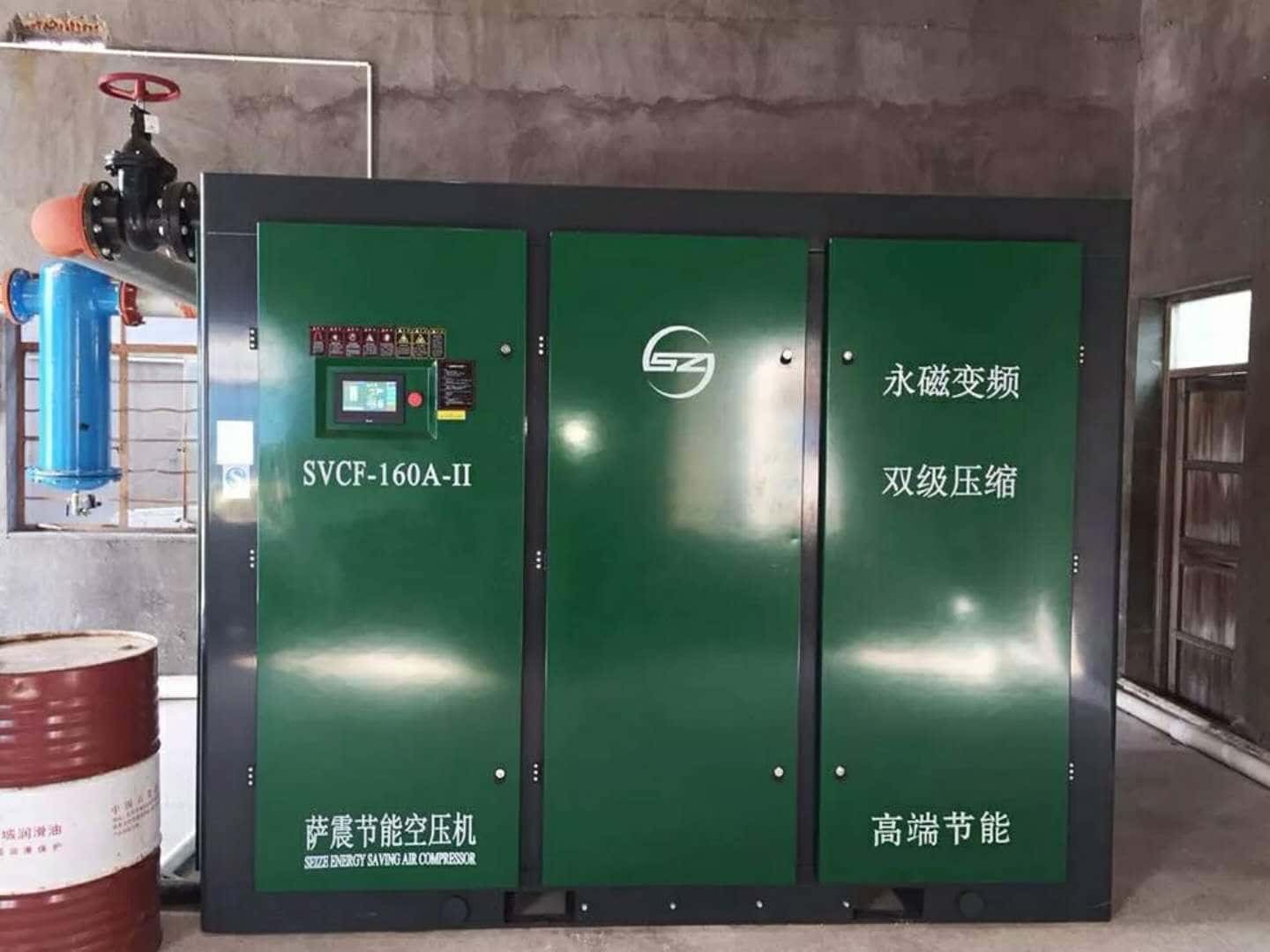 �_��(ji��)�ܿՉ��C(j��)SVCF-160A-II