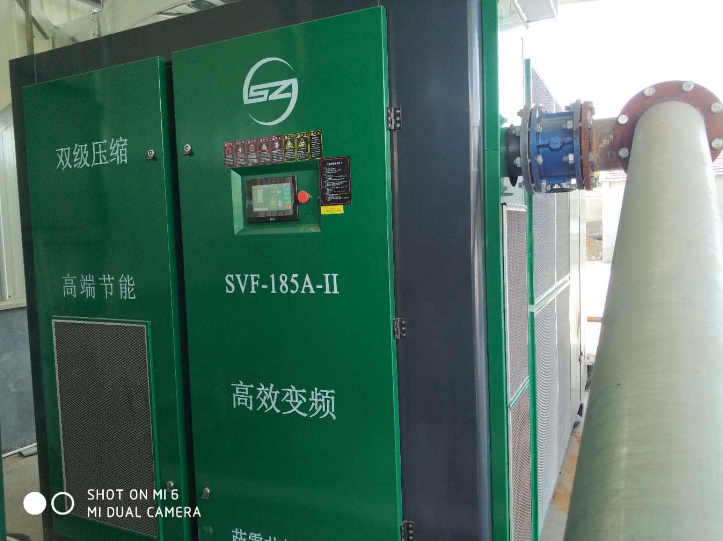 永磁變頻空壓機(jī)