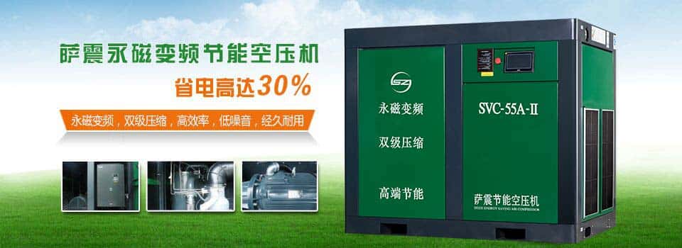 ����׃�l�Չ��C