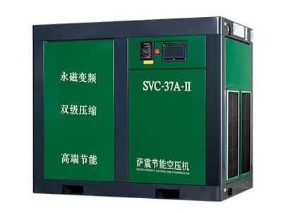 雙級壓縮空壓機(jī) 兩級壓縮空壓機(jī)