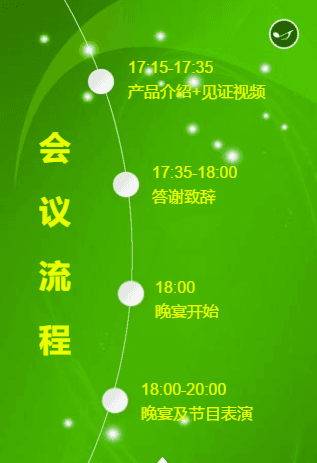 ���x��(hu��)���̈D