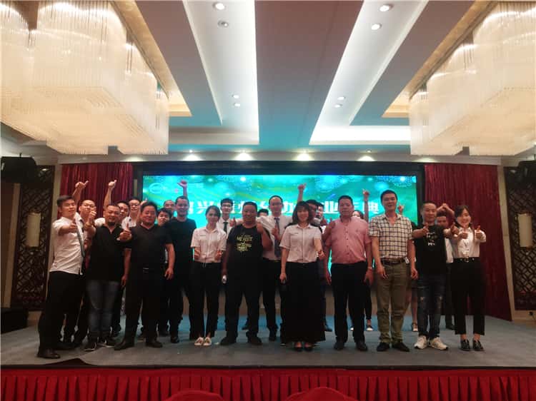 薩震節(jié)能空壓機嵊州交流會