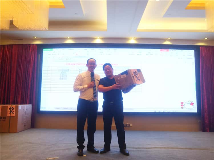 薩震節(jié)能空壓機嵊州客戶答謝會獲獎