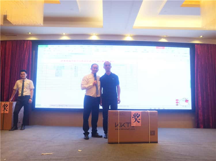 薩震節(jié)能空壓機嵊州客戶答謝會獲獎