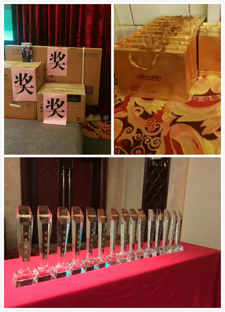 薩震節(jié)能空壓機嵊州客戶答謝會