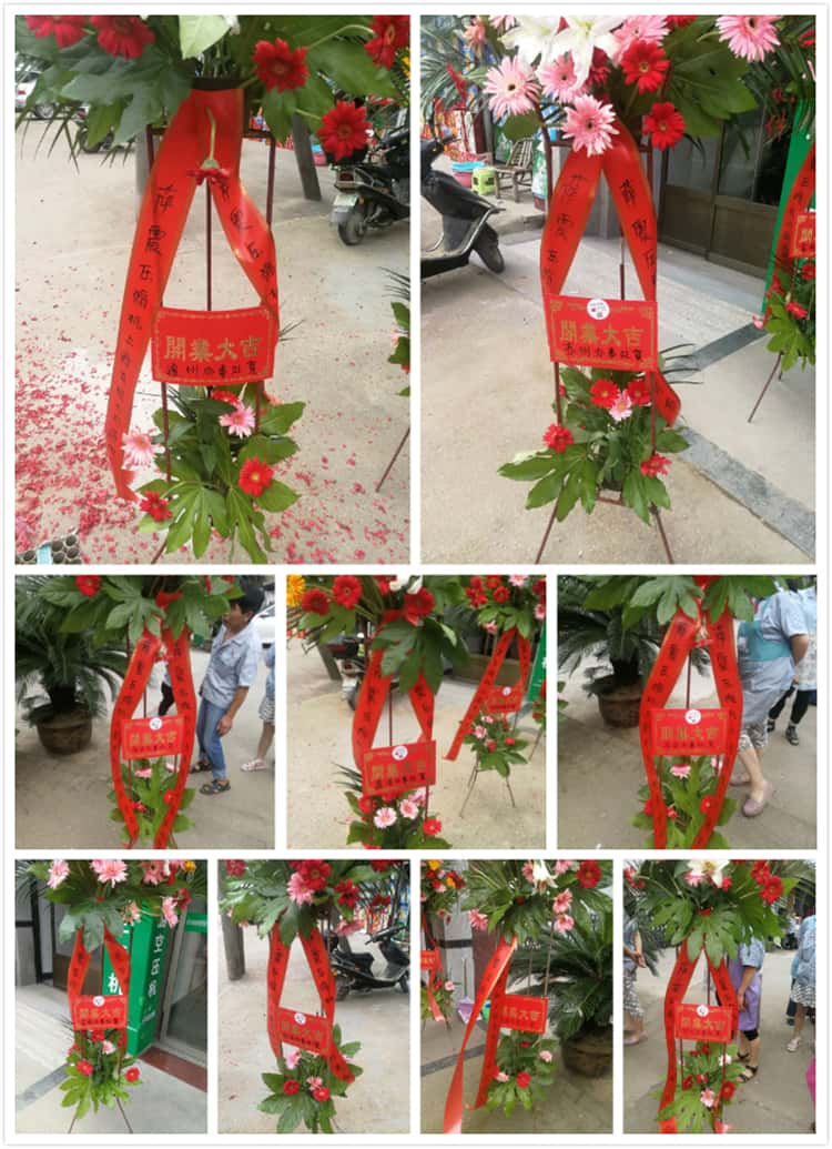 �_��(ji��)�ܿՉ��C���ݿ͑����x��