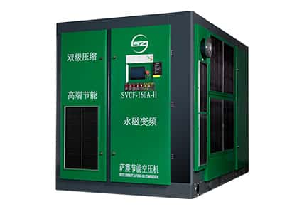 薩震節(jié)能空壓機(jī) 永磁變頻空壓機(jī) 雙級壓縮空壓機(jī) 節(jié)能螺桿空壓機(jī)