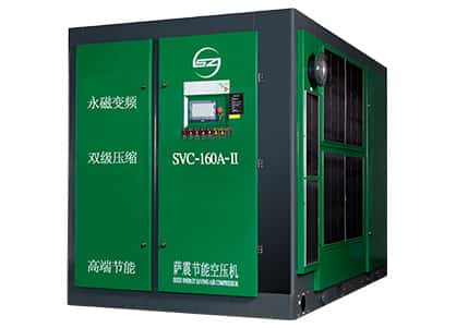 永磁變頻空壓機(jī) 雙級(jí)壓縮空壓機(jī) 節(jié)能螺桿空壓機(jī)