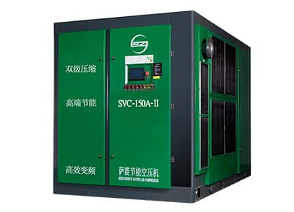 永磁空壓機 空壓機 節(jié)能空壓機