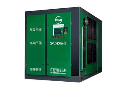 永磁空壓機(jī) 永磁變頻空壓機(jī) 雙級壓縮空壓機(jī)